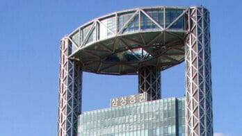 Jongno Tower Seoul