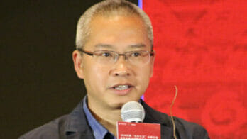 Zhang Haimin CIFI