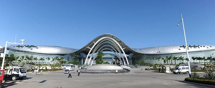 CDF Hainan mall