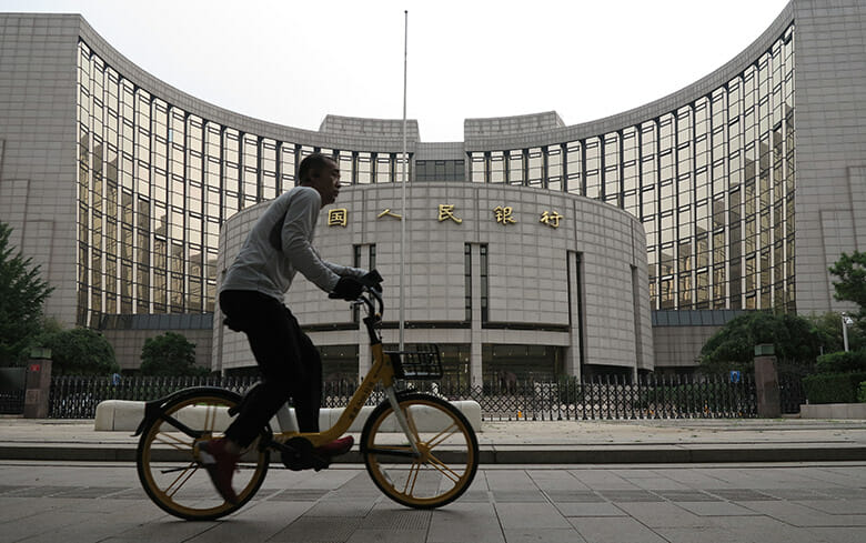 China Beijing PBOC