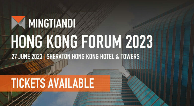 Hong Kong Forum 2023