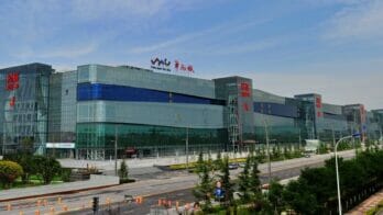 China South City Xi'an