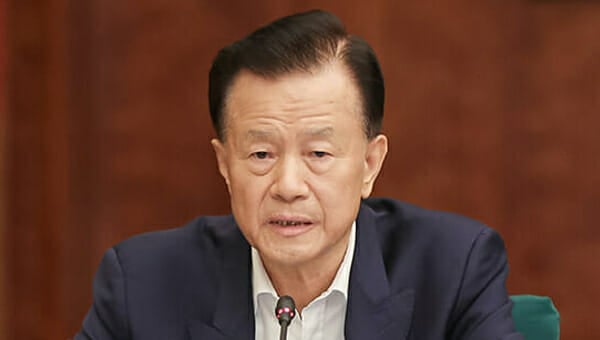 Xu Rongmao of Shimao (Getty Images)