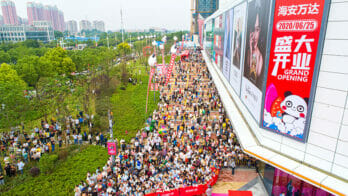 Haian Wanda Plaza (Getty Images)