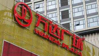 Wanda Plaza