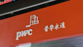 PwC Beijing
