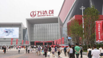 Wanda Mall in Harbin (Getty Images)