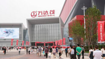 Wanda Mall in Harbin (Getty Images)