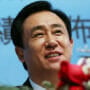 Evergrande Xu Jiayin