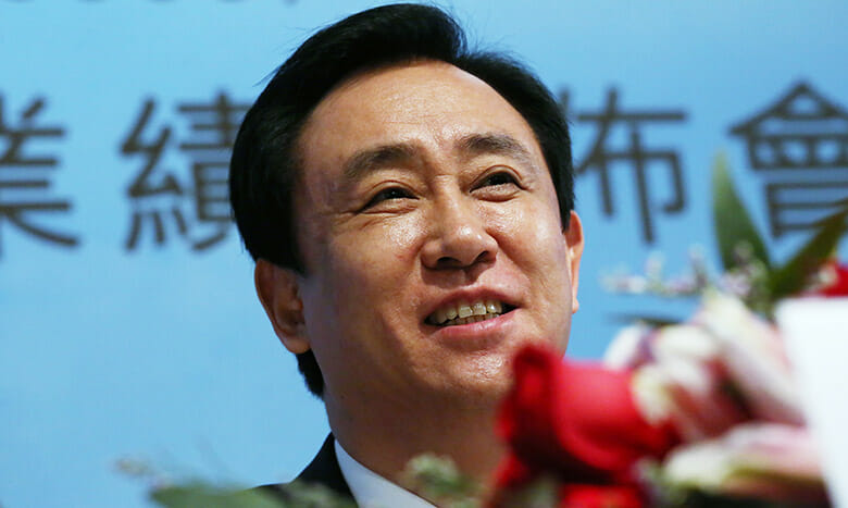 Evergrande Real Estate Group Chairman of the Board Hui Ka-yan (Getty Images)