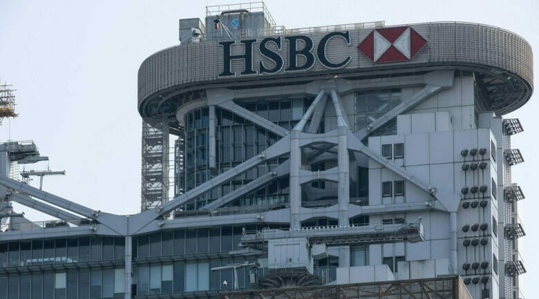 HSBC Hong Kong