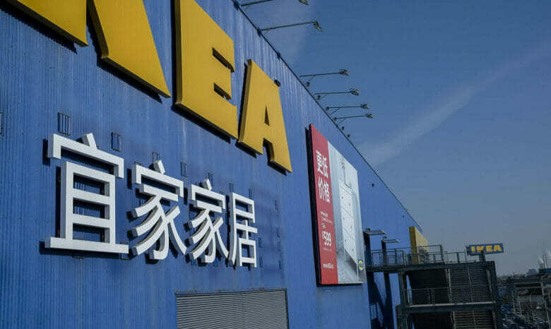 Ikea China