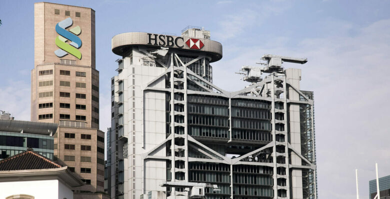 HSBC Hong Kong HQ