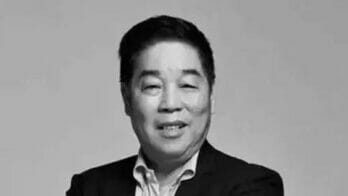 Chen Guoxiang Shinsun
