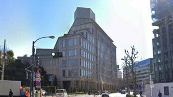 Gotenyama Building Tokyo