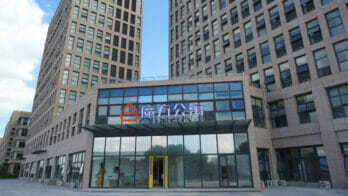 Mofang Shanghai
