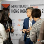 Mingtiandi Hong Kong Focus Forum 2023