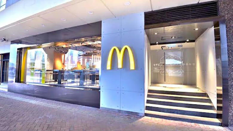 McDonalds-Next-Hong-Kong