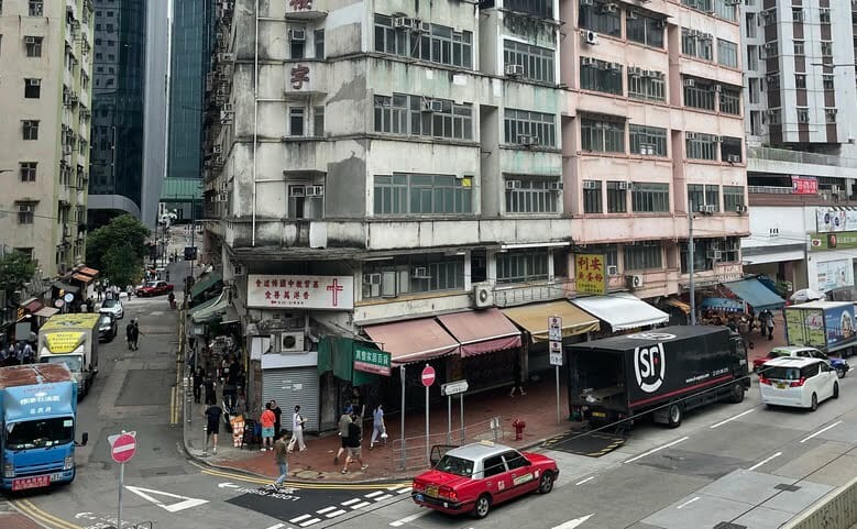 Pan Hoi Street King's Road