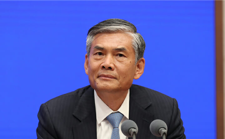 China Taiping chairman Wang Sidong