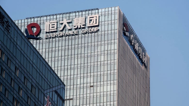 China Evergrande Group in Shenzhen, China