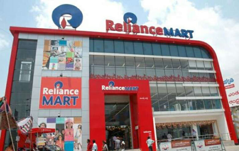 reliance-mart