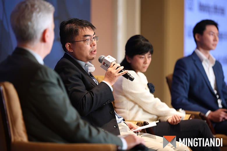 Fan Li of Warburg speaking at the Mingtiandi Singapore Forum