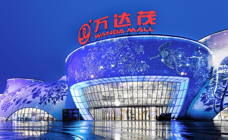 A Wanda Mall in Nanchang 
