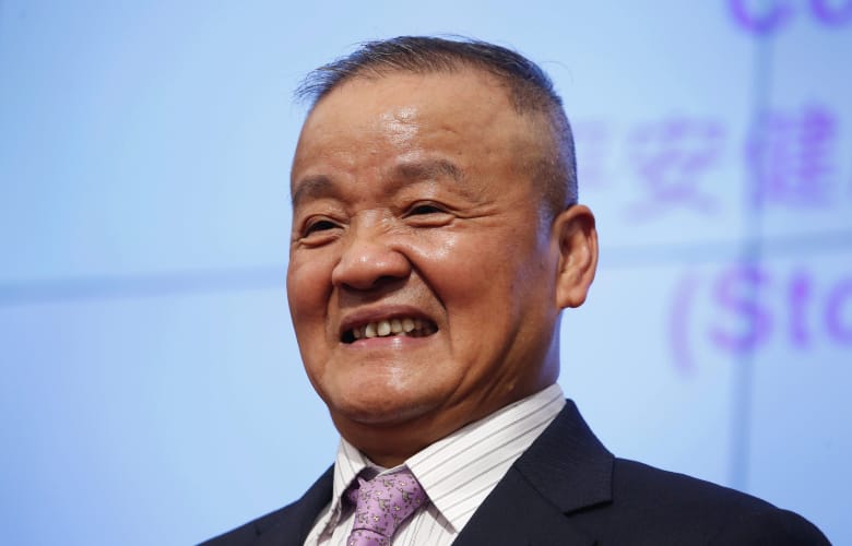 Ping An’s Peter Ma Mingzhe denies taking over Country Garden