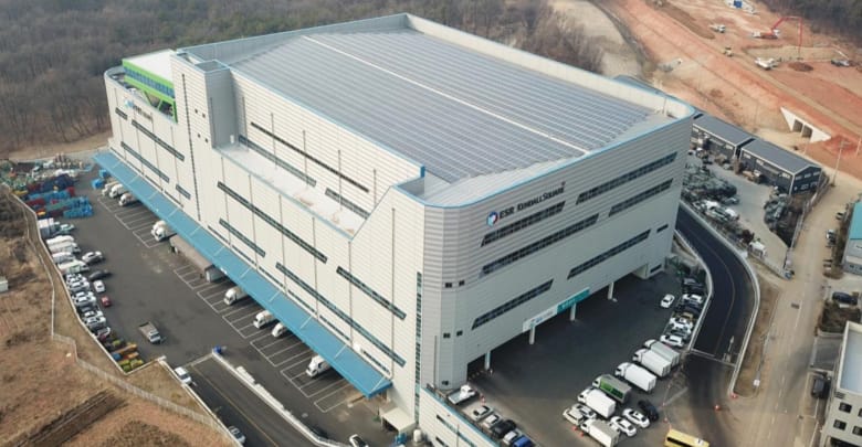 Ilsan Distribution Centre