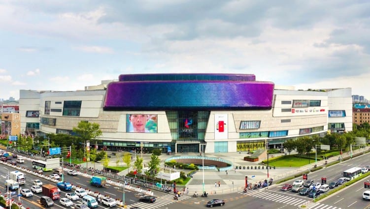 Qibao Vanke Plaza in Shanghai
