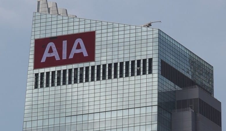 AIA Central in Hong Kong's Central district