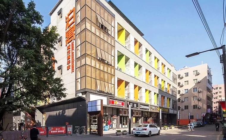A Boyu project in Foshan, Guangdong (Image: Sohu)