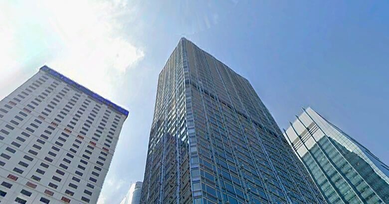 Cheung Kong Center II