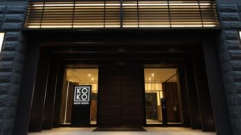 Koko Hotel Tsukiji Ginza