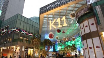 The K11 Art Mall in Tsim Sha Tsui
