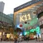 The K11 Art Mall in Tsim Sha Tsui