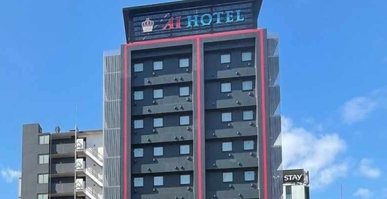 The Ai Hotel Keikyu Kamata-ekimae