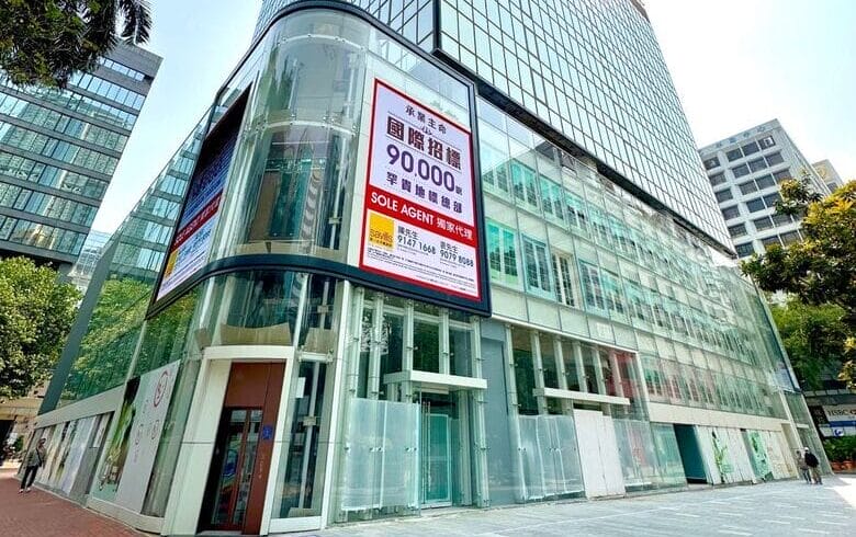 Inter-Continental Plaza in Tsim Sha Tsui (Image: Savills)