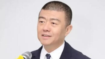 Xin Jie