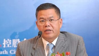 Cheng Chung Hing