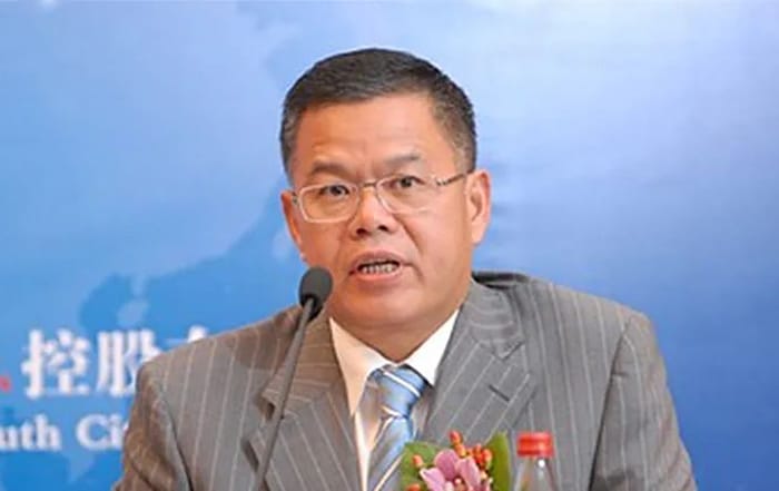 Cheng Chung Hing