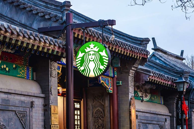 Starbucks China