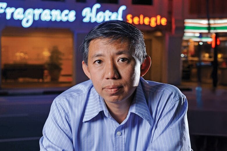 Fragrance Group chairman and CEO James Koh Wee Meng