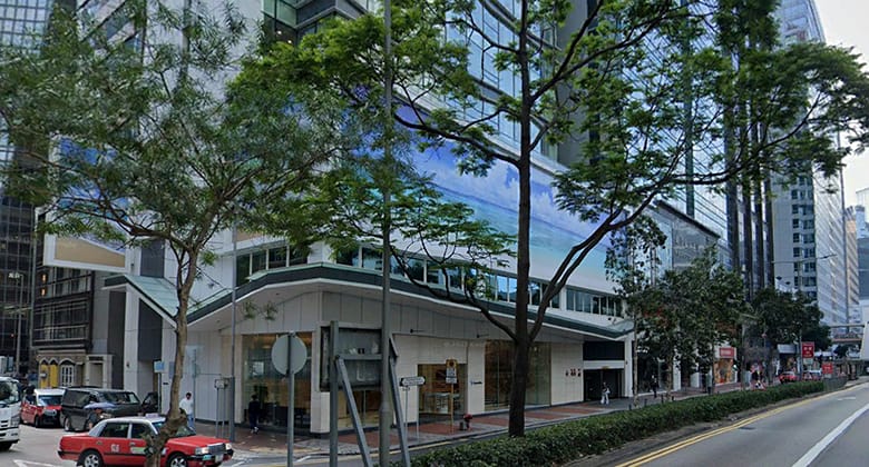 China Huarong Tower Wan Chai