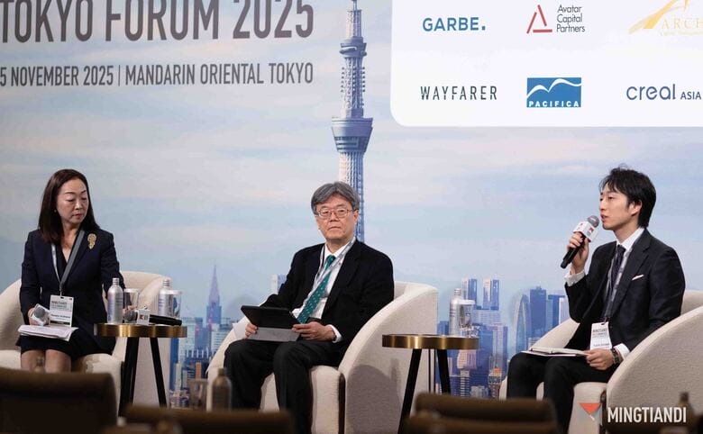 Yuichi Sunaga speaks during the spotlight interview with Deloitte Tohmatsu