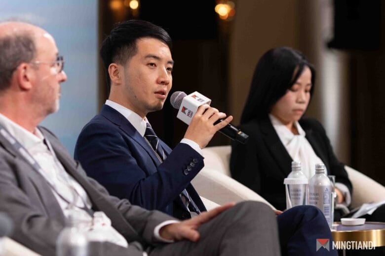 Daniel Wei of CREAL Asia on stage at the Mingtiandi Tokyo Forum