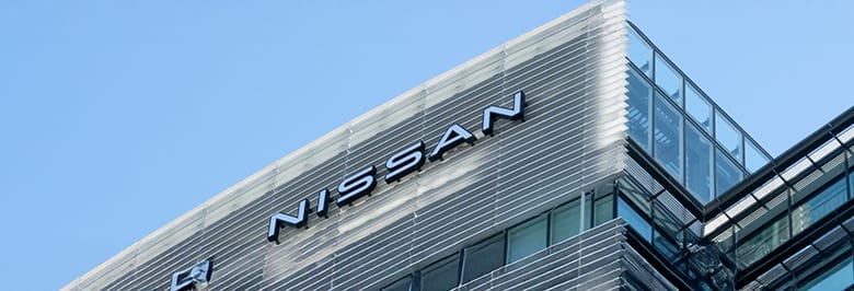 Nissan headquarters