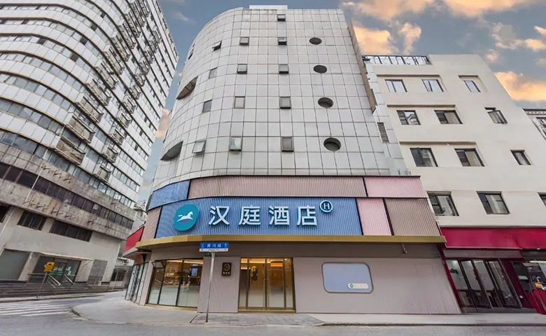 hanting peoples square