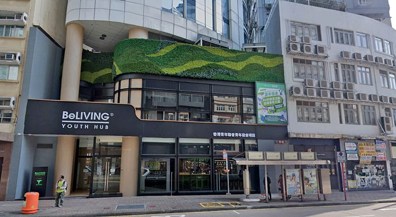 39 morrison hill road